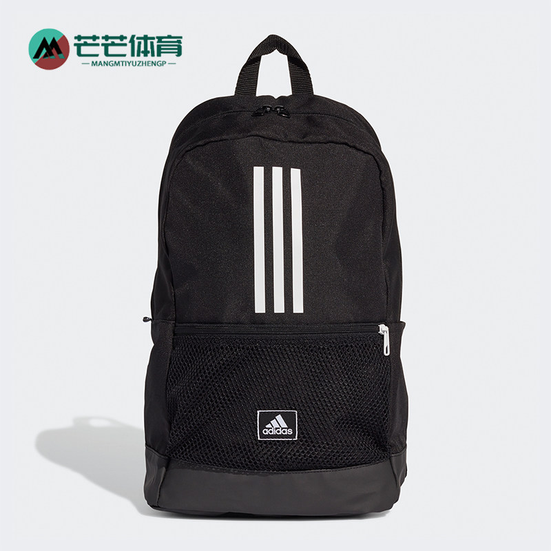 Adidas/阿迪达斯正品CLAS BP 3S 男女经典休闲运动双肩背包FJ9267
