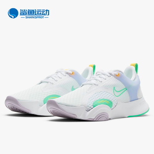 Nike/耐克正品SuperRep Go 2 女子缓震透气跑步运动鞋 CZ0612-135