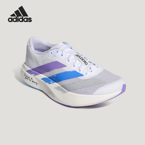 Adidas/阿迪达斯正品ADIZERO EVO SL男女经典跑步运动鞋LA1560