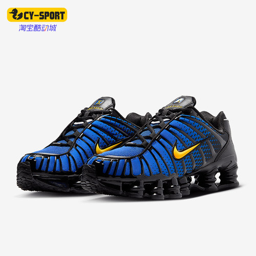 Nike/耐克正品Shox TL男女低帮运动耐磨气柱减震跑步鞋IB7670-001