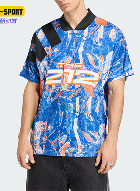 Adidas/阿迪达斯正品三叶草新款男蓝橙色出街经典短袖球衣KD8432