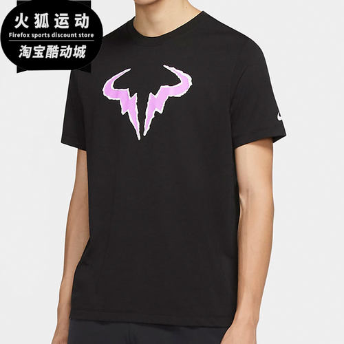 Nike/耐克正品 RAFA 秋季新款男子休闲运动训练网球T恤 DA5400