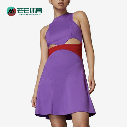 Adidas/阿迪达斯正品RUI ZHOU女士透气休闲经典镂空连衣裙IU0169