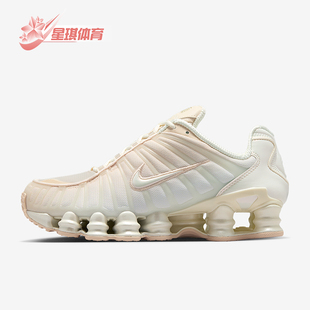 耐克正品 IH5075 Shox 气柱运动鞋 219 TL女士缓震轻盈耐磨时尚 Nike