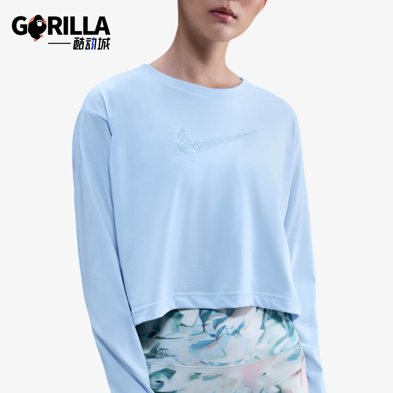 Nike/耐克正品SUSAN FANG女士训练运动户外长袖上衣IB4070-423