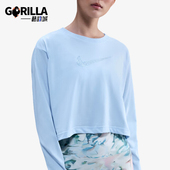 耐克正品 SUSAN FANG女士训练运动户外长袖 Nike 上衣IB4070 423