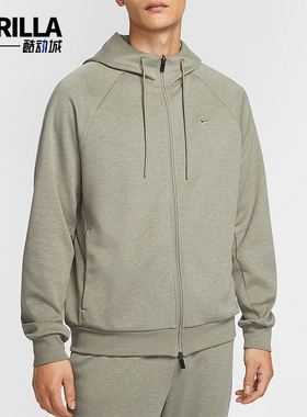 Nike/耐克正品秋冬新款男士针织连帽休闲运动外套FZ0968-320