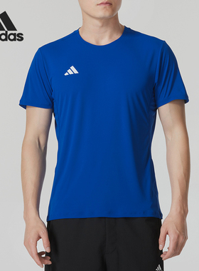 Adidas/阿迪达斯正品新款男士圆领透气训练运动短袖IT1469