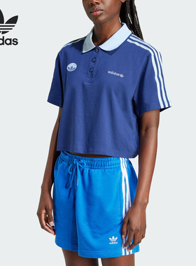 Adidas/阿迪达斯官方正品三叶草女士运动休闲透气时尚短袖IX3543