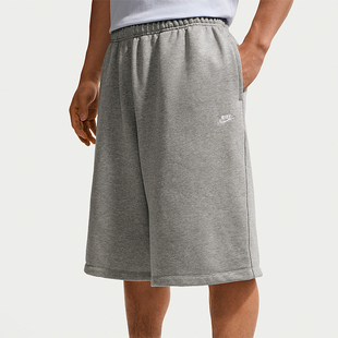 Nike/耐克正品Sportswear Club 男款运动经典休闲短裤II5713-063