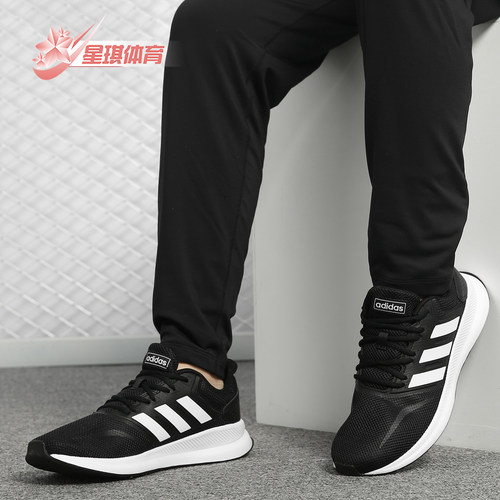 阿迪达斯男跑步鞋Adidas/