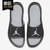 耐克正品 男子休闲运动拖鞋 AIR HYDRO Nike JORDAN AJ6 881473