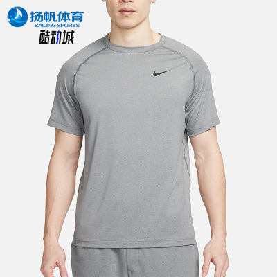 Nike/耐克正品Dri-FIT Ready男士训练圆领经典短袖T恤DV9816-084