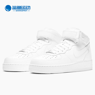 FORCE AIR 空一号男子中帮板鞋 111 Nike CW2289 耐克正品