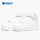 耐克正品 空一号男子中帮板鞋 AIR Nike FORCE CW2289 111