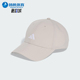 男女户外透气经典 2025新款 休闲棒球帽KA0111 阿迪达斯正品 Adidas