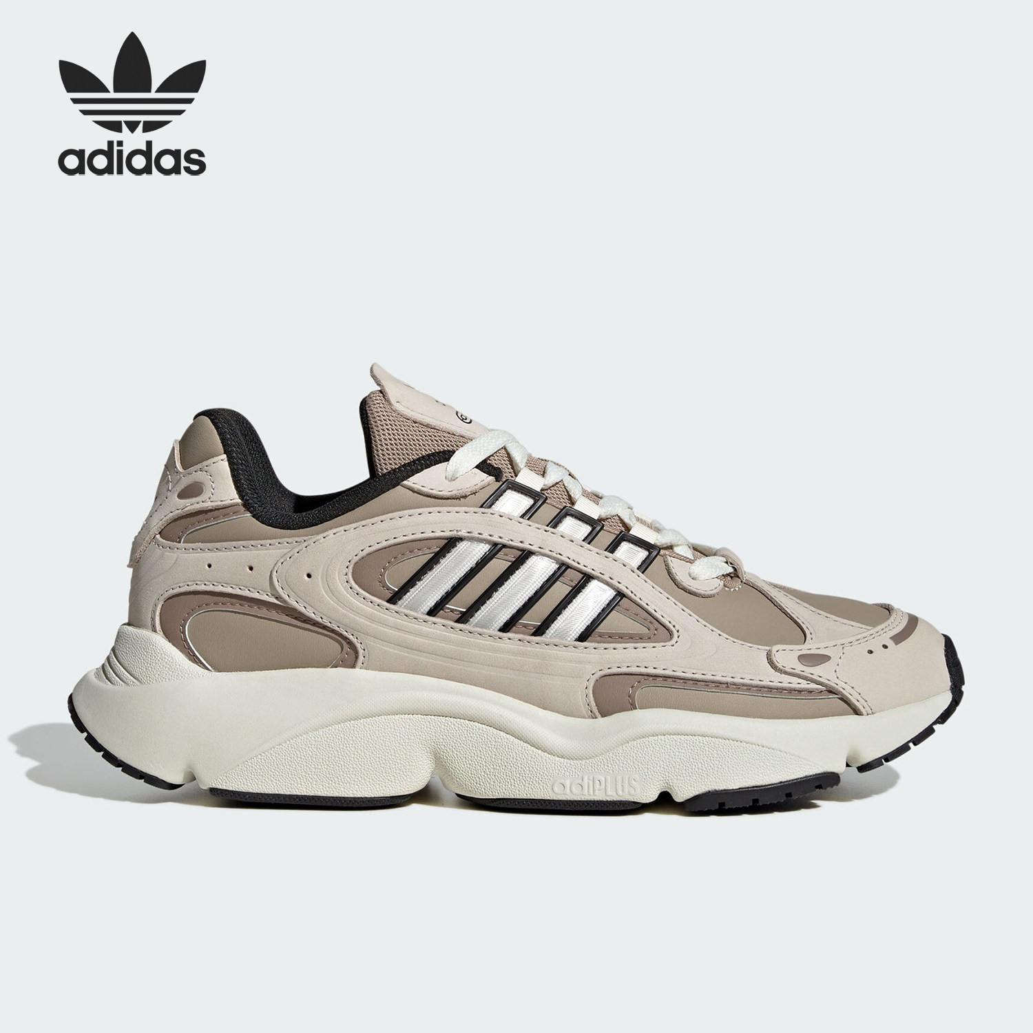 Adidas/阿迪达斯正品三叶草男女经典轻盈运动老爹鞋JS0552