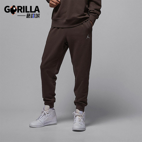 Nike/耐克正品Jordan男士休闲针织束脚复古运动长裤FV7280-237