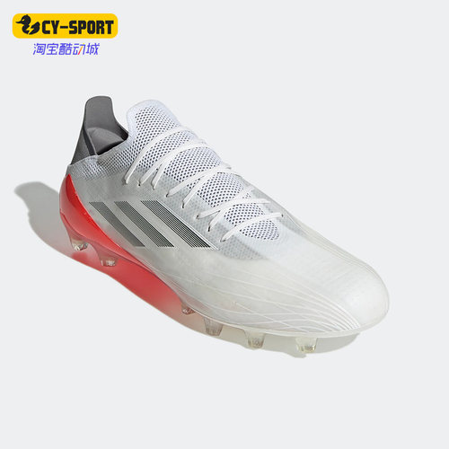 Adidas/阿迪达斯正品X SPEEDFLOW.1 AG低帮短钉男子足球鞋 FY3265