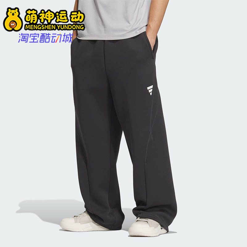 Adidas/阿迪达斯正品FUSTL P KN PNT男士针织运动长裤KB4600