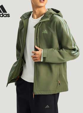 Adidas/阿迪达斯官方正品2025男士耐穿保暖户外运动夹克KR2497