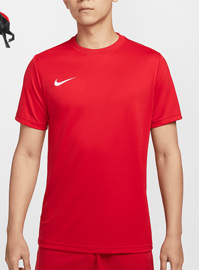 Nike/耐克正品春季新款男士训练跑步健身运动短袖IB8640-657