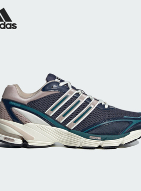 Adidas/阿迪达斯正品SUPERNOVA CUSHION 7 男女运动鞋IH5975