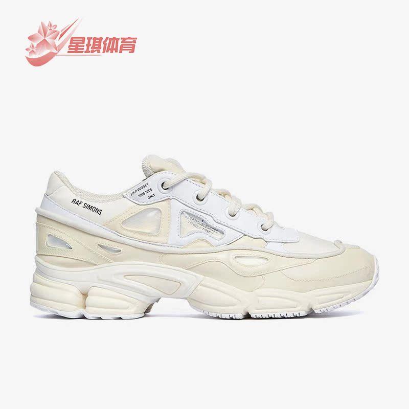 阿迪达斯正品男子休闲鞋