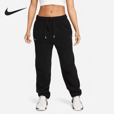 Nike/耐克官方正品当季新款女士宽松保暖运动长裤DQ6262-010
