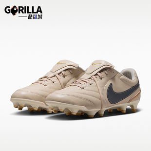 Nike/耐克正品Tiempo Ligera Pro男士低帮经典足球鞋IQ0895-240