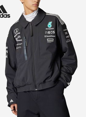 Adidas/阿迪达斯正品2025新款男士时尚翻领夹克外套JX0748