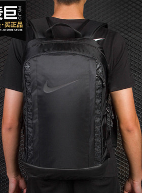 Nike/耐克正品 W NK RADIATE CLUB 男子休闲运动双肩包BA5541-010