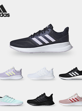 阿迪达斯正品RUNFALCON女子跑步运动鞋F36218 F36215F36216EE8165