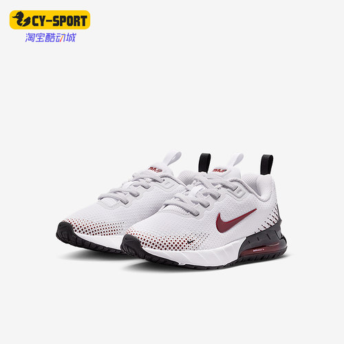 Nike/耐克正品Air Max Phoenix小童系带低帮耐磨运动鞋HF7053-105