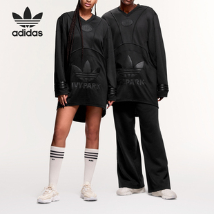 v领足球衫 Adidas 长袖 三叶草男女联名款 IT0261 阿迪达斯正品