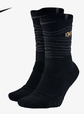 Nike/耐克正品夏季新款男女透气吸汗休闲运动袜 SX5470-010