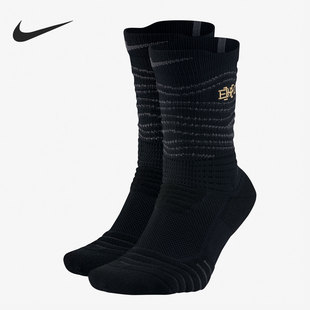 耐克正品 SX5470 夏季 男女透气吸汗休闲运动袜 010 新款 Nike