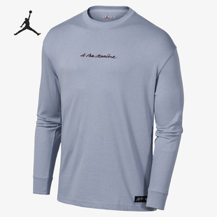 Nike/耐克正品AirJordan男子运动休闲舒适长袖卫衣DJ9759-464