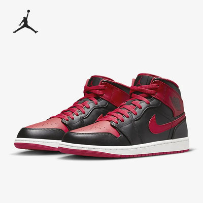 Nike/耐克官方正品Air Jordan 1 Mid男子耐磨高帮板鞋DQ8426-060