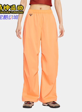 Nike/耐克正品2025夏季款女士时尚休闲经典宽松长裤FV7320-833