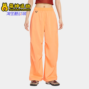 Nike/耐克正品2025夏季款女士时尚休闲经典宽松长裤FV7320-833