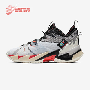 耐克正品 CD3002 JORDAN男士 中帮减震运动耐磨篮球鞋 101 经典 Nike