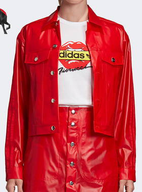 Adidas/阿迪达斯正品三叶草KisJacket新款女经典夹克外套DZ5699