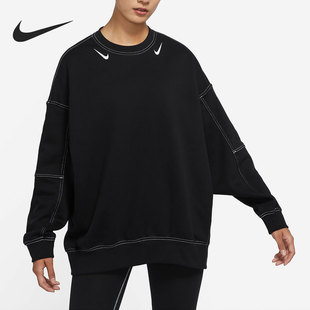 DD5611 女子超宽松加绒圆领休闲运动套头卫衣卫衣 Nike 耐克正品