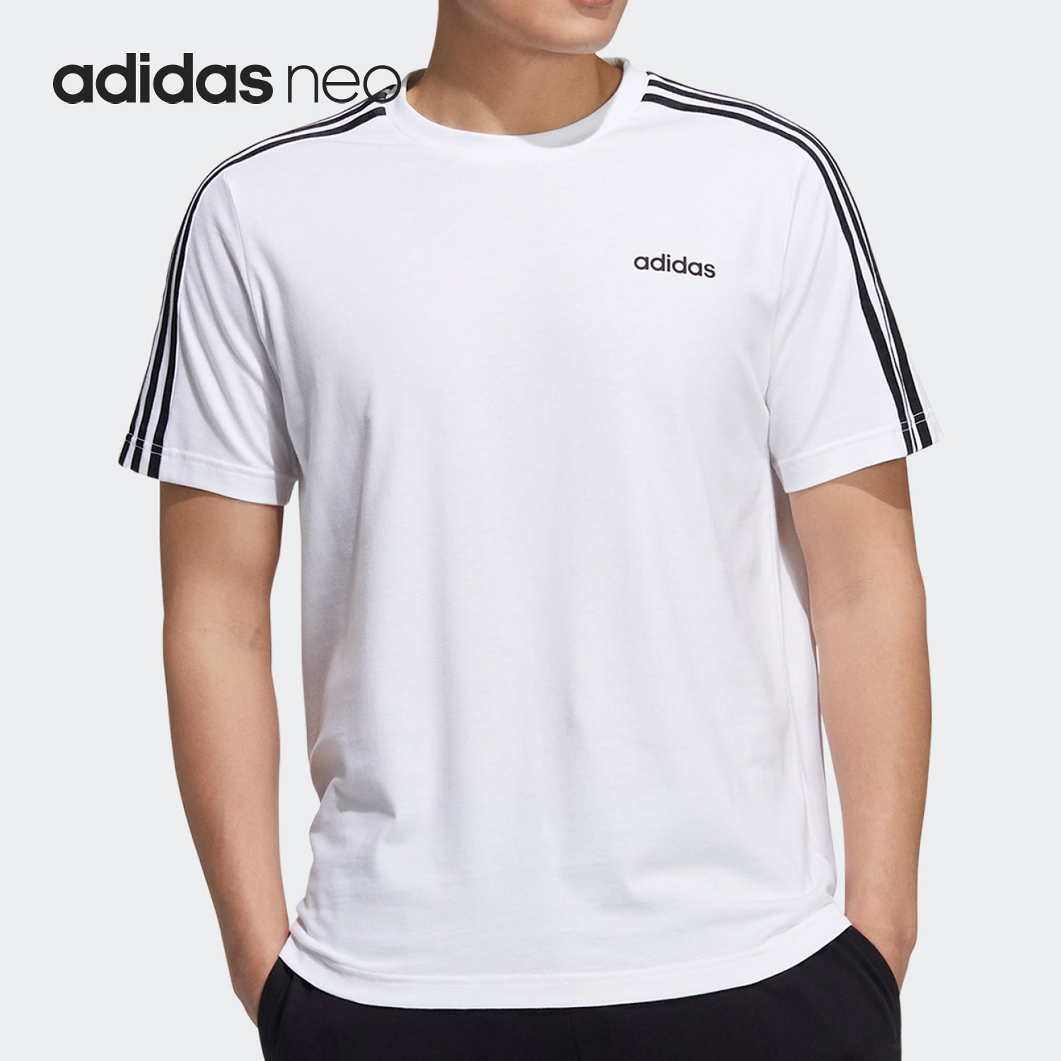 阿迪达斯男舒适运动T恤