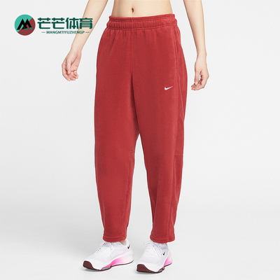 Nike/耐克正品2025冬季款女士日常中腰锥形刺绣长裤HV3708-613