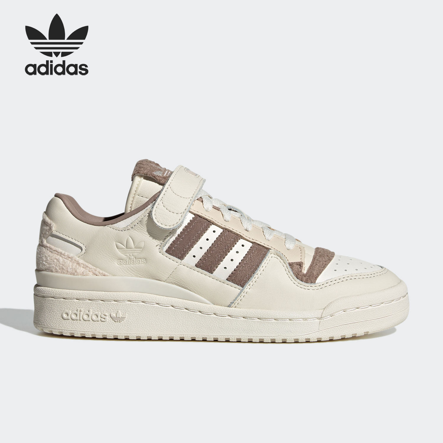 adidas/阿迪达斯官方正品originals forum三叶草男女休闲鞋gy4126