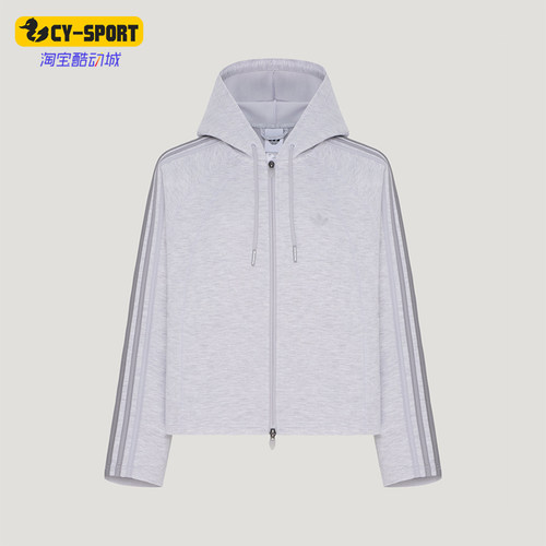 Adidas/阿迪达斯正品三叶草女士连帽运动休闲长袖卫衣LD8334
