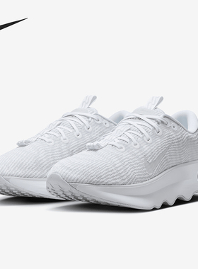 Nike/耐克正品Motiva男士低帮简约缓震厚底跑步鞋DV1237-102