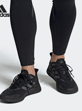 Adidas/阿迪达斯正品 X9000 L1 M 男女缓震跑步运动鞋 EH0002